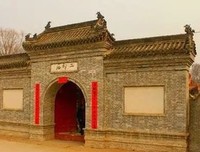 关于贾平凹的名言