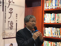 2018鲍鹏山的名言