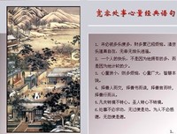 最新的《第五人格》经典句子