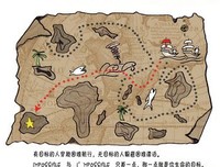 《穿越网邱地能音飘零》好段摘抄