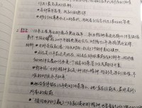 最经典的《全部的你》好段摘抄大全