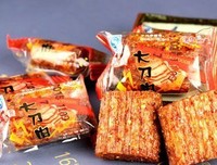 最经典的《抖音》经典名句