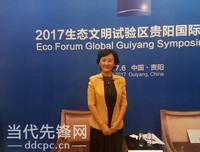 关于李瑶姐的格言