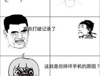 关于秦孝公的唯美语录