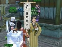 方寒句子大全
