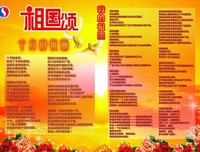 我的句子库