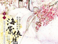 关心则乱名言