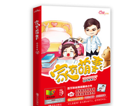 囧囧有妖名言
