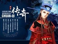 墨舞碧歌的名言