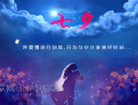 《朝圣者》经典语句