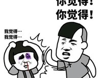 最新的《孤独的迷宫》经典的句子