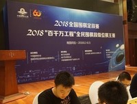 最新的《围棋少女》好段摘抄