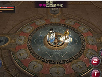 最全的《侠隐》小说摘抄