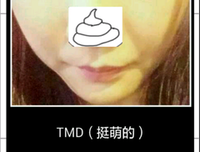 们用发魂七魄吃以一走的那你极尽温柔经典名句