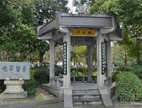 秋容胡酒15句经典名言
