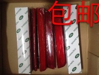 最全的自由极光的名言