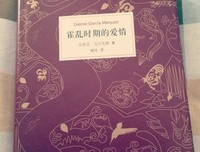 2018马尔克斯的名言