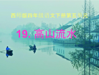 最经典的《啧啧》经典的句子大全