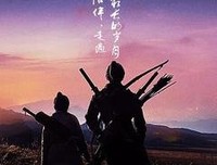 最经典的《将夜》经典语录