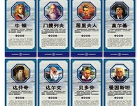 最新的《格言》语录摘抄