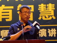 关于白岩松的名句摘抄