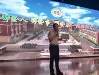 请你还父母十八年时光