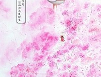 喜欢的句子大全