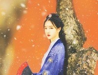 雁字回时