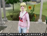 共勉