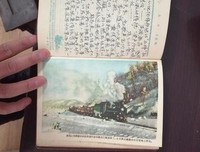 关于洋而用们杂货店的名言