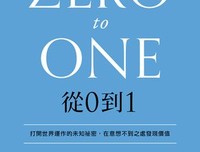 最新的《秘密》小说书摘大全