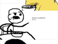 最新的《背叛》经典名句
