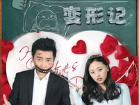 前方高能！男生有以下5种行为，必定是渣男。