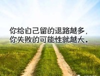 最经典的《降临》语录摘抄