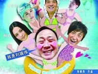 最全的《危情记》好段摘抄