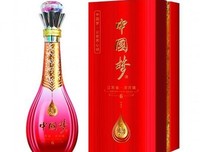 苏誉的句子