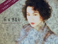 若即若离的语句摘抄_关于若即若离的语句