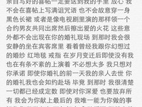 《搞再年》的句子