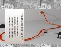 美言美句名句欣赏