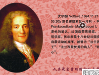关于古得有内风说塔而来·勒庞的名言