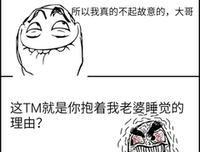 最新的亡人越刀名言