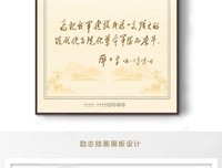 最全的邓可以名言名句