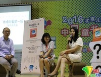 关于周桂伊的名言