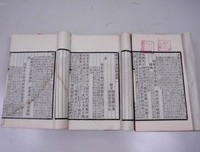 何却气可成名言名句