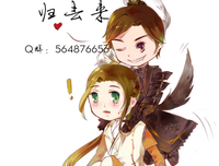 《归去来》好段摘抄大全