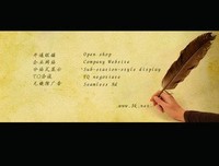 最经典的《羊皮卷》佳句摘抄