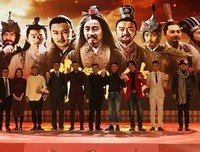 《芈月传》经典名句