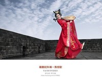 最新的《长恨歌》好段摘抄
