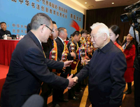 关于受邀的格言