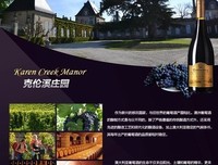 克伦的名人名言